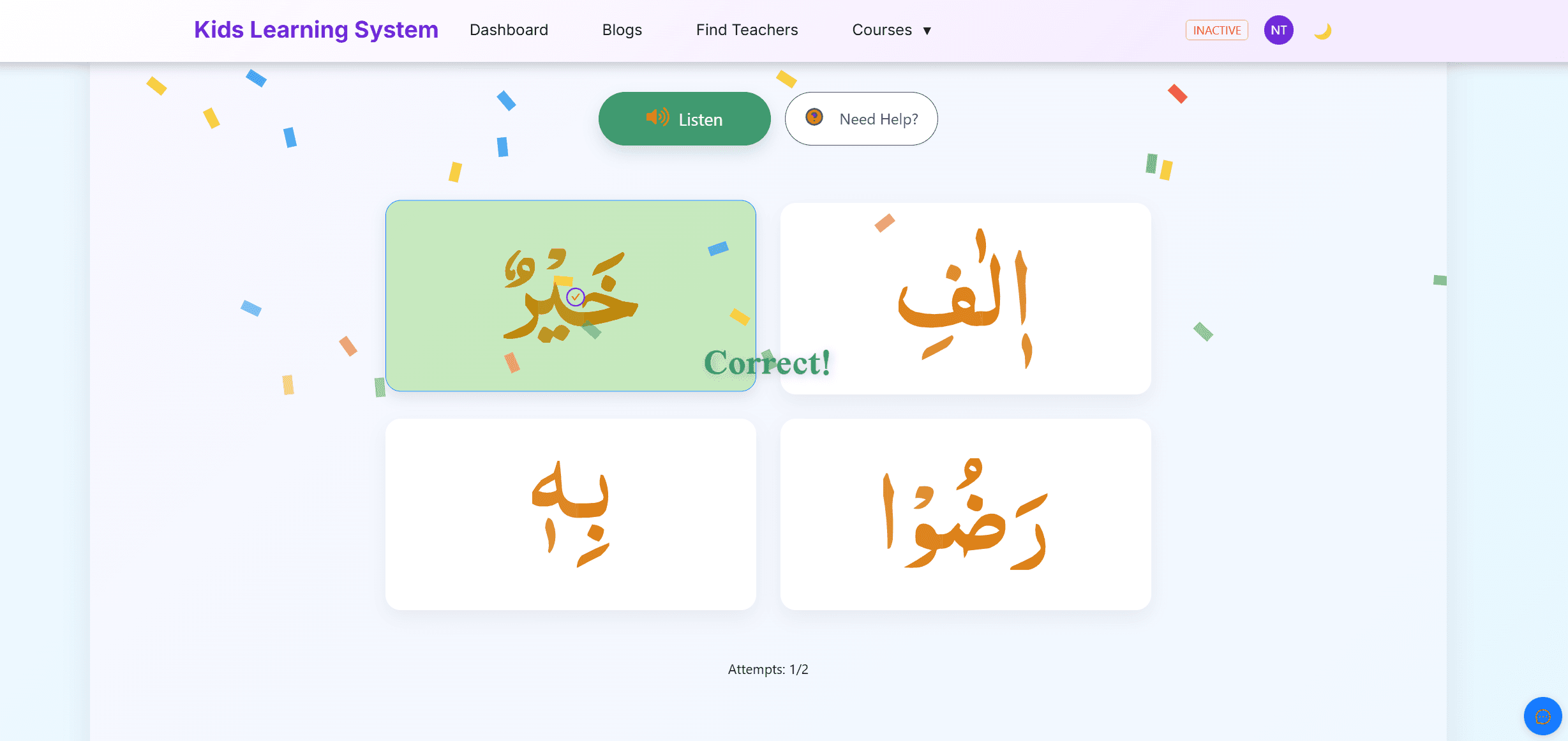 Mastering Quranic Recitation with Noorani Qaida